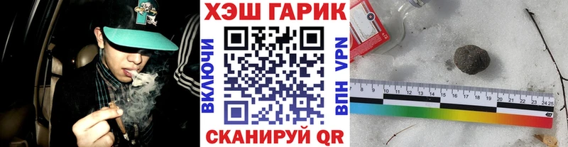 ГАШ Изолятор  Выборг 
