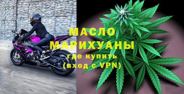 шишки Бородино