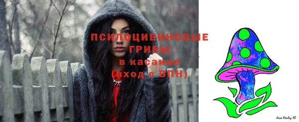 mix Бугульма