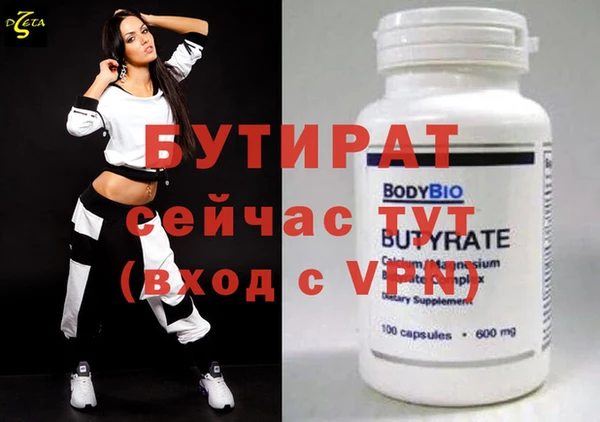 твердый Тихвин