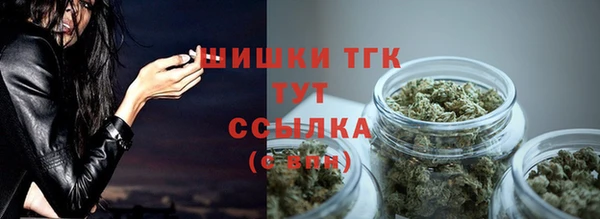 таблы Бронницы