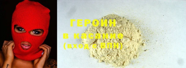 таблы Бронницы