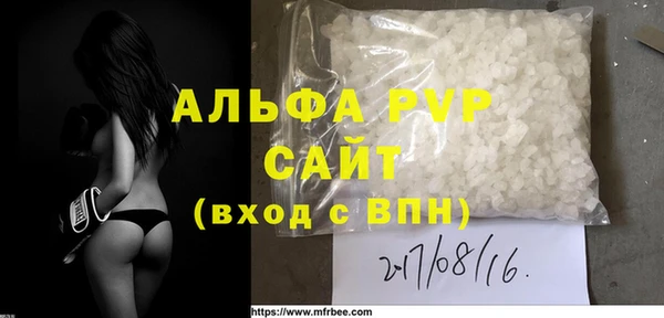MESCALINE Тобольск