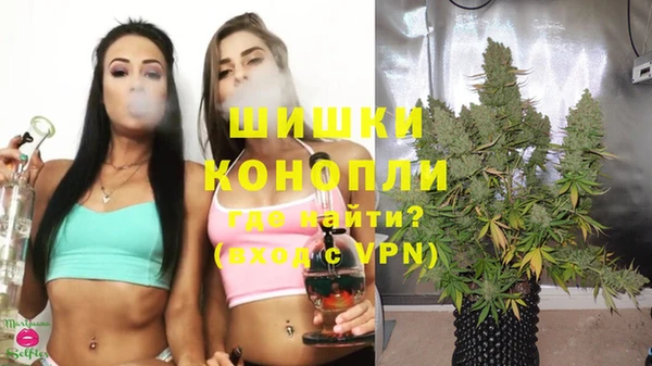 MESCALINE Тобольск