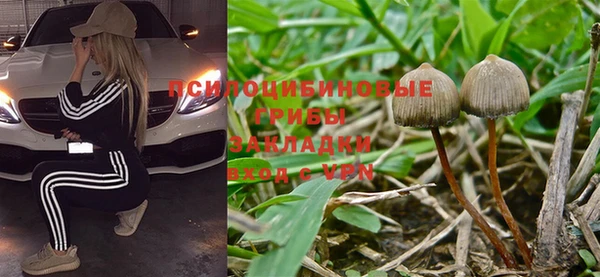 mix Бугульма