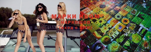 mix Бугульма