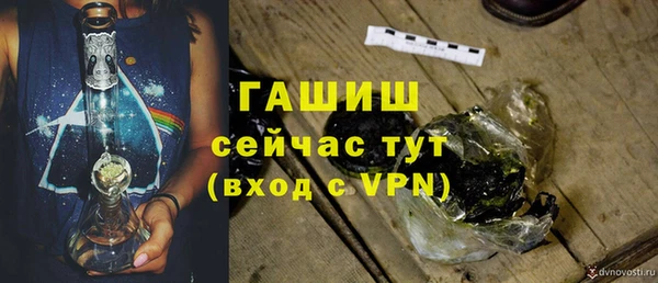 MESCALINE Тобольск