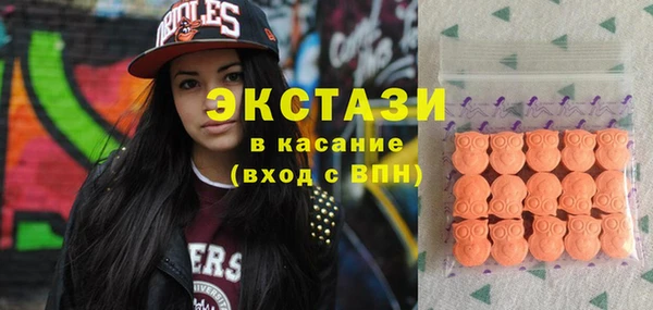mix Бугульма
