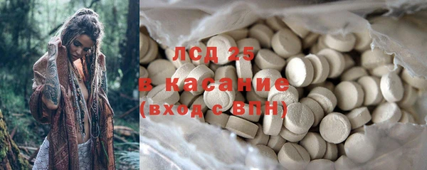 mix Бугульма