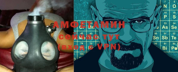 mix Бугульма
