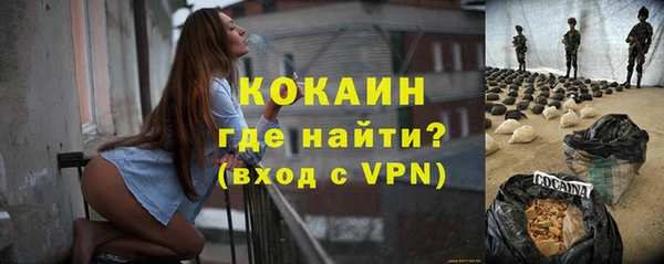 mix Бугульма