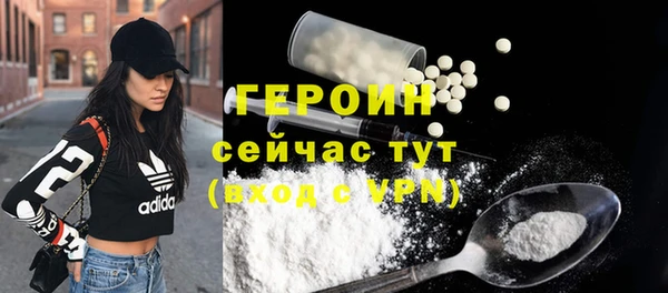 jwh Тихорецк