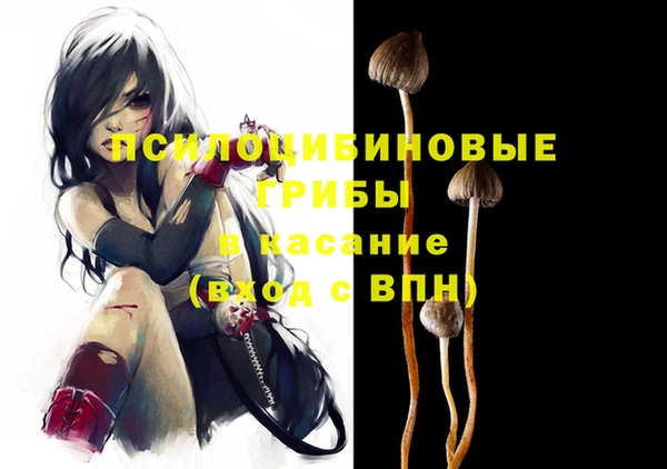 jwh Тихорецк