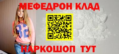 гидра Берёзовский