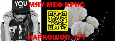 гидра Берёзовский