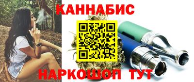 COCAINE Беслан