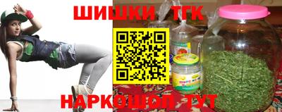 гидра Берёзовский