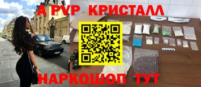 COCAINE Беслан