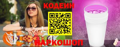 гидра Берёзовский