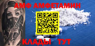 COCAINE Беслан
