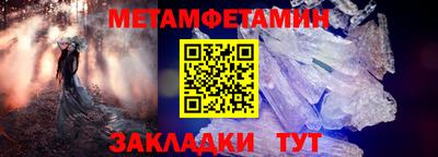 COCAINE Беслан