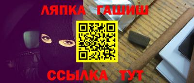 COCAINE Беслан