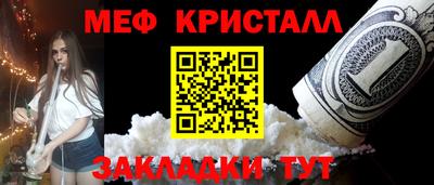 гидра Берёзовский
