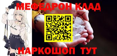 гидра Берёзовский