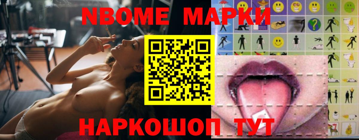 Лсд 25 экстази кислота Выборг