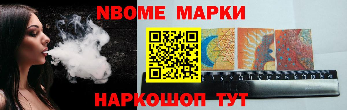 Выборг  Лсд 25 экстази ecstasy  Вход с VPN 