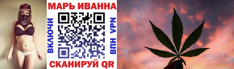 это клад  Выборг  Бошки Шишки AK-47  OMG ссылка 